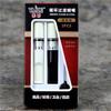 Boquilla para Cigarrillo para Hombre de Uso Triple Gruesa, Mediana y Fina Tipo Circulación con Filtro Lavable con Fragancia Boquilla para Cigarrillo Venta al por Mayor Transfronteriza