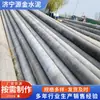Poste Elétrico Pré-fabricado de Comunicação do Fabricante 10,12m Poste de Concreto Armado com Cimento e Flange de Concreto para Energia e Comunicação