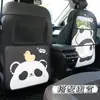 Protetor de banco traseiro de carro Blue Rain, couro, design de panda de desenho animado, resistente a manchas e ao desgaste, para os bancos traseiros de carros