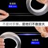 Nano Pegamento Transparente, Cinta Adhesiva de Doble Cara sin Marcas, Antideslizante, Cinta Lavable, Pegamento Acrílico Espesado, Adhesivo Fijo Ensanchado