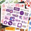 Adesivos de Desenho Animado Criativos Fofos Estilo Ins com Texto Inspirador, Adesivos de Texto para Decoração de Sobremesas para Levar