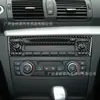 Adesivo Decorativo de Painel de CD de Controle Central de Fibra de Carbono Modificado para Interior de Carro Bmw Série 1 08-13