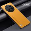 Para Funda de Teléfono Huawei mate70Pro mate60Pro Cuero Mate 50 Resistente a Caídas 40 Funda Protectora