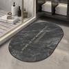 Alfombra de baño con textura de mármol de alta calidad, ligera y de lujo, resistente a las manchas, de fácil cuidado, para el hogar, con barro de diatomeas suave