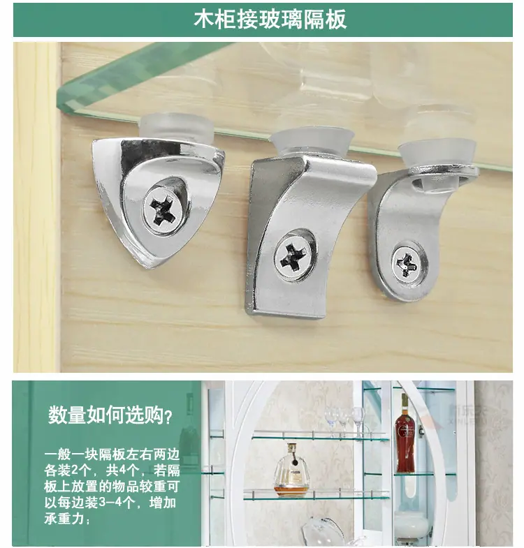 详情页_04