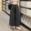 Pantalones Casuales de Pierna Ancha Estilo Coreano para Mujer Verano Nuevo Sueltos Delgados Tencel Lino Rectos de Nueve Puntos