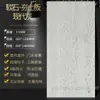 Tablero de Tierra Compactada Piedra Suave Ultradelgado Flexible Ligero Plegable Tablero Grande Color Gradiente 3D Pared Exterior Pared de Fondo