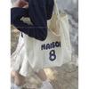 Bolsa de Lona Menina Estudante Aula Comutador Bolsa de Ombro Versátil Bolsa Tote Grande Capacidade Bolsa de Mão para Sair Bolsa