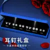 Pendientes de Plata 925, Set de Pendientes de Una Semana, Elegantes y de Alta Gama, Pendientes en Forma de Corazón de Lujo Ligero, Regalo de Cumpleaños para Niñas