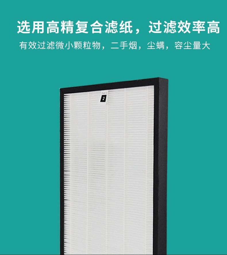 详情5.jpg