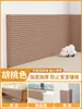 Relleno de hueco de cama de dormitorio, Relleno de hueco de cama junto a la pared, Colchón para cabecera, Gabinete, Tira de relleno para hueco lateral de cama, Esponja