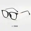 Óculos Estudantis Artísticos Femininos Estilo Coreano com Gradiente, Aparência Natural, Clareamento, Bloqueio de Luz Azul, Ultraleves, Óculos Lisos Masculinos, Moda Transfronteiriça, Estilo Coreano