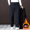 Pantalones Casuales de Pierna Recta de Alta Gama de Hong Kong para Hombre, Estilo Primavera y Otoño, Forrados de Polar y Engrosados, Pantalones de Papá, Pantalones de Pierna Ancha Sueltos de Negocios para Hombre