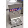 Ybhzd5-1.8/127 Dispensador de Agua Antiexplosivo para Minería Soporta Dispensador de Agua Eléctrico Calentado de Acero Inoxidable de Liberación Rápida Personalizado