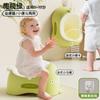 Asiento de Inodoro para Niños Xiaomuma Asiento de Inodoro Montado en la Pared para Bebés Inodoro Especial para Entrenamiento de Bebés Venta al por Mayor