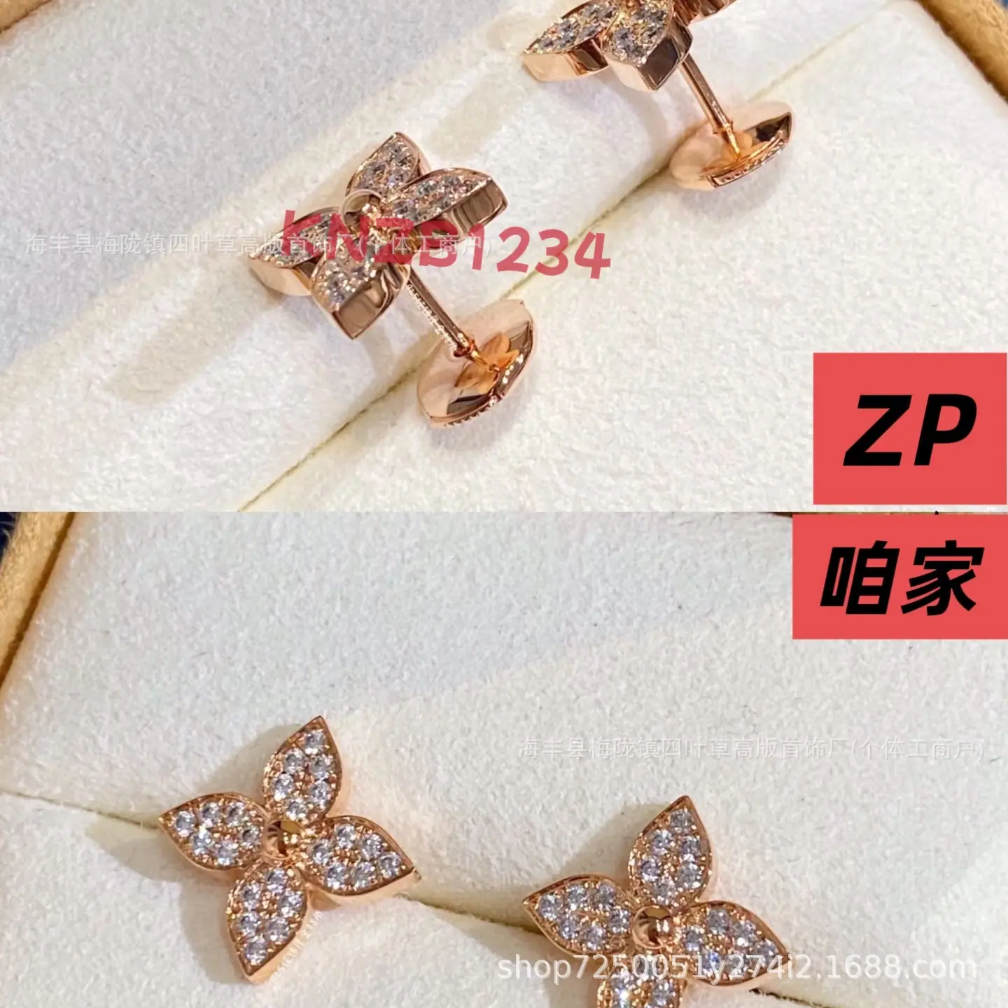 微信图片_20250916025128_205_34