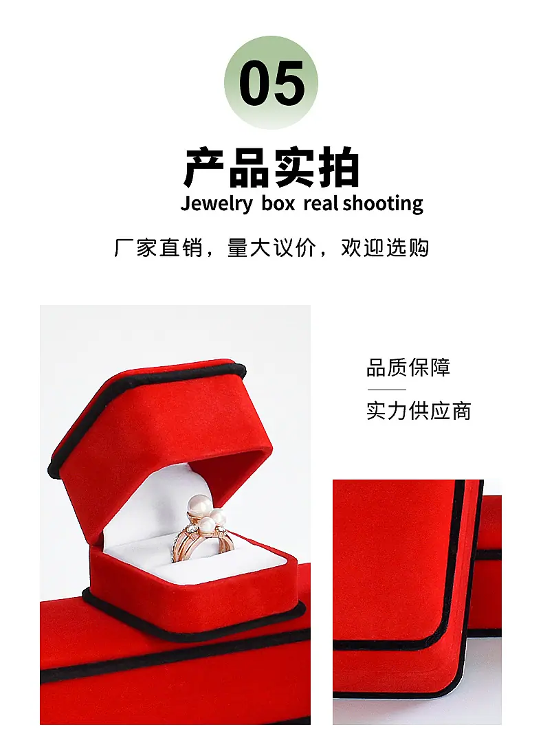 详情_07.jpg