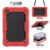 Aplicable a Samsung TAB A 8.4 funda protectora T307 carcasa trasera soporte a color de contraste todo incluido carcasa militar resistente a caídas para niños