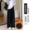 Pantalones de pana anchos color marrón Melard para mujer, temporada de otoño, pantalones casuales rectos holgados y fluidos para figuras petite, estilo Yamamoto