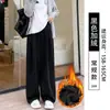Pantalones Yamamoto marrones para mujer, nueva colección otoño 2026, de tiro alto, pierna recta, corte holgado, tallas grandes, casual, pantalones de pierna ancha para figuras petite