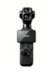 Adequado para filme temperado de câmera de gimbal DJI Pocket 4P, posicionamento antirreflexo de alta definição, filme de tela e lente de aplicação instantânea