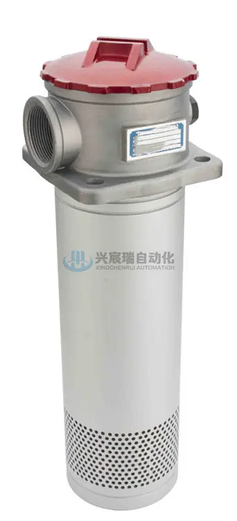12-RFA 系列微型直回式回油过滤器.jpg