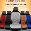Cojín calefactor para asiento de coche, calefacción eléctrica, 12V/24V, para asientos de coche, cojín doble calefactor de invierno, comercio electrónico
