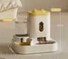 Alimentador Automático Perro Gato Comedero con Fuente de Agua Gran Capacidad Dispensador Almacenamiento Comida Mascotas Contenedor Accesorios para Cachorros Mascotas