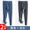 Pantalones largos de terciopelo para hombre sin costuras cálidos pantalones de hombre forrados de forro polar engrosados ropa interior leggings ajustados otoño e invierno a prueba de viento