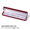Caja de joyería aterciopelada con esquinas redondeadas, caja de almacenamiento de accesorios con borde elevado, caja para joyas, colgantes y collares, caja de embalaje para pulseras y anillos de jade