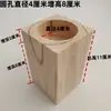 Almohadillas Redondas de Madera Maciza, Juego de Cuatro, para Patas de Mesa, Patas de Cama, Bloques Elevadores de Muebles, Almohadillas de Soporte para Patas de Gabinete Talladas en Madera Maciza