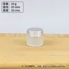Frascos de Vidro para Potes de Creme de 10g e 30g, com Tampas Foscas Douradas e Prateadas, Potes de Creme de Vidro de Alta Qualidade para Embalagem de Amostras