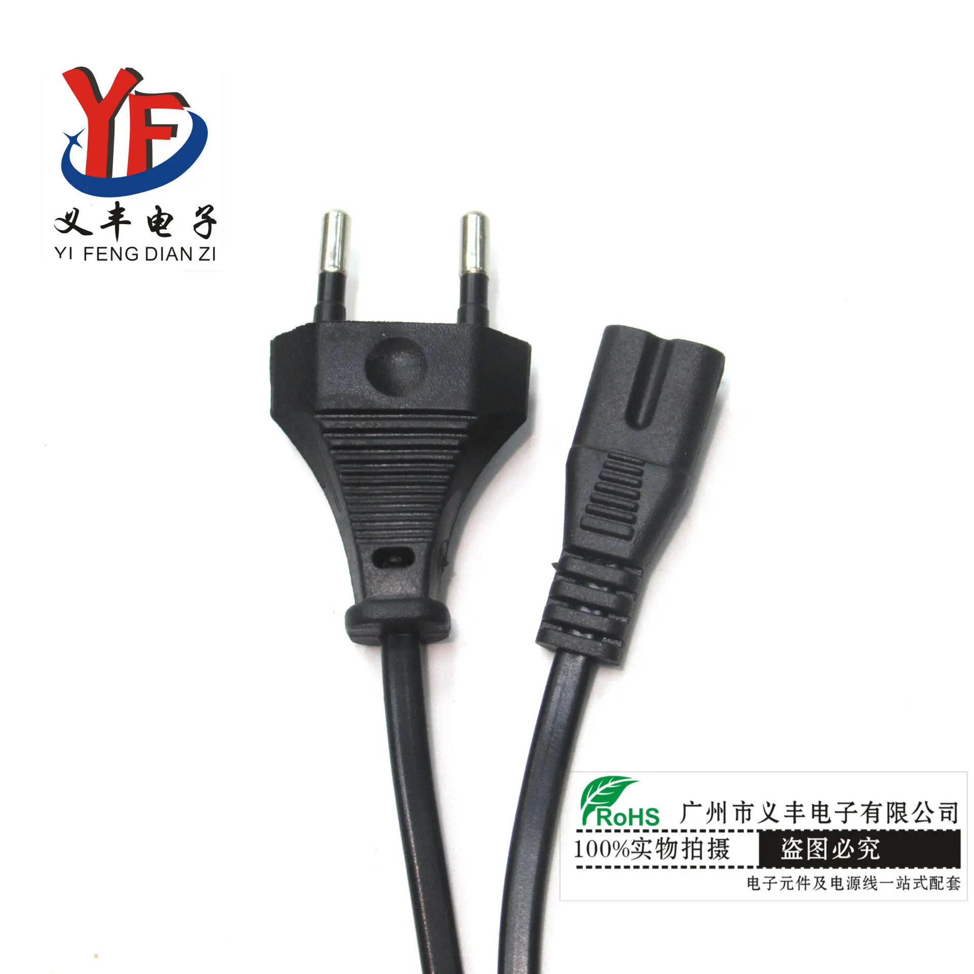 微信图片_20250825132158