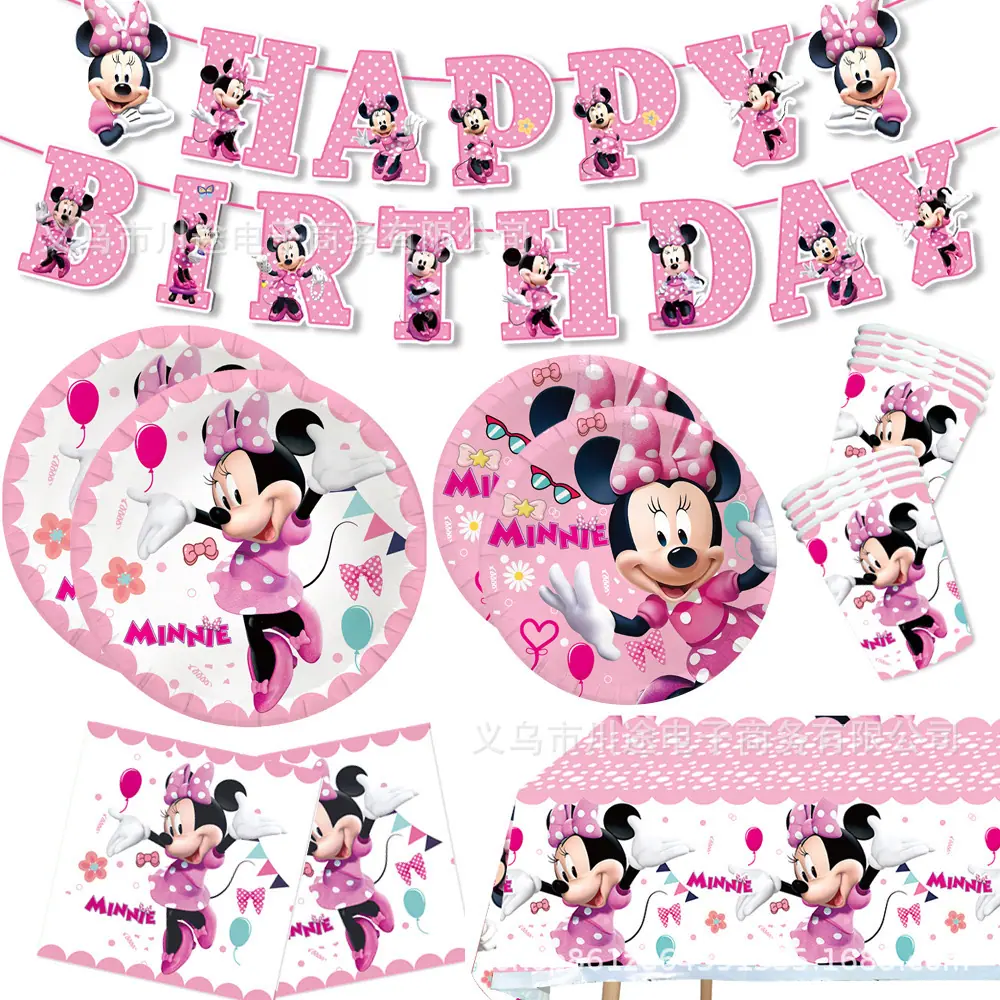 7d1c6e7bd6ee0c552abee4dcc38938