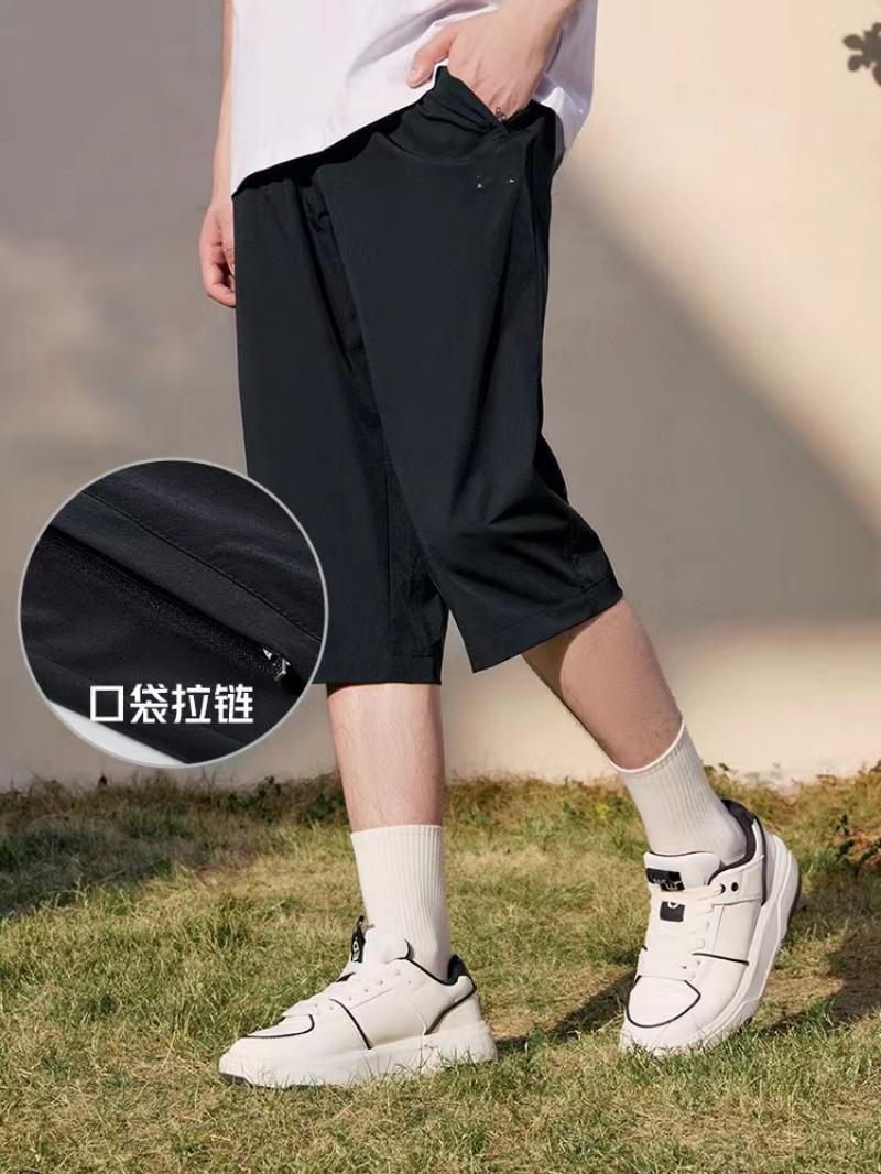 微信图片_20240329110430_副本