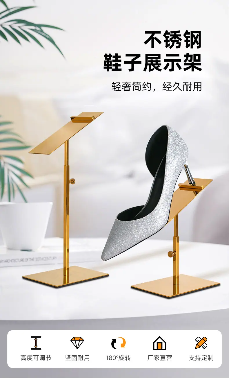 鞋架详情_01.jpg