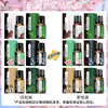 Comercio exterior transfronterizo en stock rosa lirio inglés completo aromaterapia aceite esencial soluble en agua humidificador suplemento de aromaterapia sin fuego