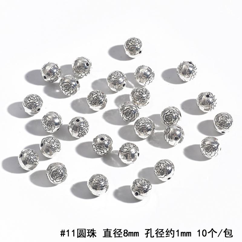 BJI1041-11ASL 副本