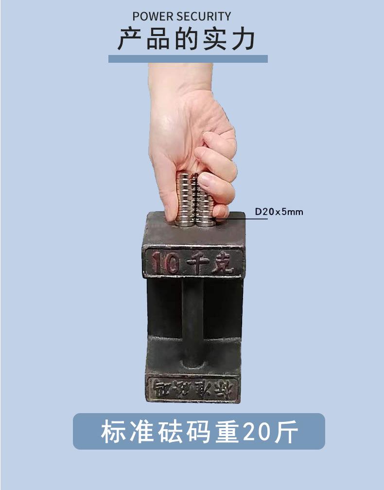 详情页_03.jpg