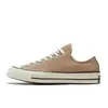 Putian Meiqi Converse Originales Zapatos de Lona de los Años 70 Versión Coreana Estilo Pareja Estudiante Tenis para Hombre Zapatos Blancos para Mujer