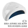 Lâmpada de cura para gel de unha 48W personalizada, lâmpada de cura para esmalte, mais vendida no Taobao, lâmpada LED para salão de unhas, transfronteiriço