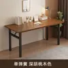 Escritorio de computadora, no requiere instalación, plegable, esencial para apartamentos de alquiler, escritorio pequeño, mesa para exteriores, mesa de computadora simple y portátil, nuevo modelo 2026