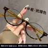 Gafas Retro Británicas Ovaladas de Media Montura para Mujeres con Miopía, Rostro Pequeño, Monturas de Estilo Nerd Literario, Ojo de Gato