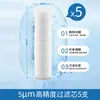 Cabezales de Ducha Filtrados Transfronterizos Seleccionados Cuidadosamente Ducha Bali Suavizador de Agua Indonesio Eliminación de Cloro Purificador de Agua Universal Hotel Tailandia