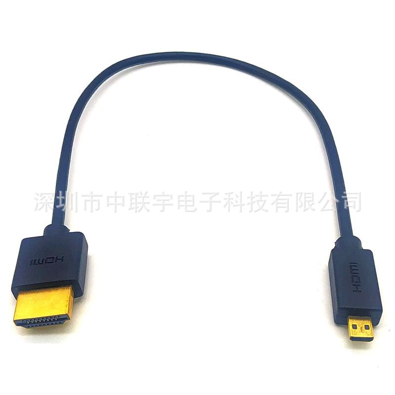 HDMI 4K A-D线08_副本