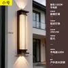 Luminária de Parede Luz de Parede 2026 Novo Estilo Mármore Imitado Luminária de Parede Novo Estilo Chinês Luxo Leve Hotel Sala de Estar Escada Interna Luminária de Parede
