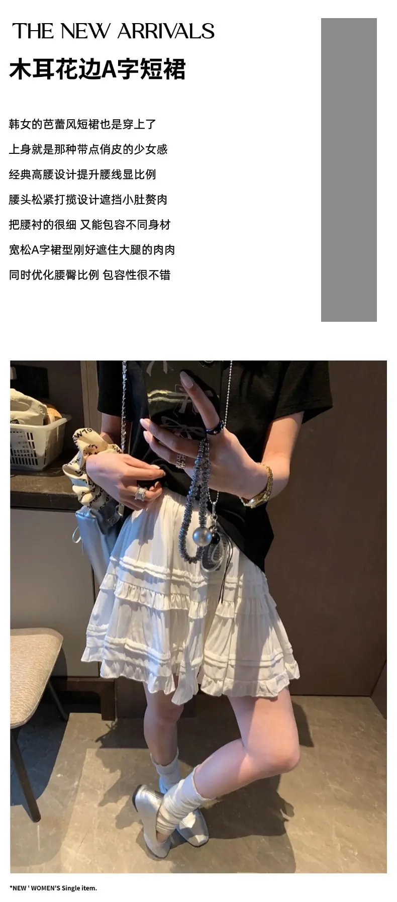 摩且文案图.jpg