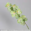 Orquídea Phalaenopsis Impressa em 3D 9 Flores Borracha Macia Flor de Simulação Materiais para Guia de Flores Arranjo de Flores Decoração de Casamento Arranjo Fundo de Arte Floral Flores Artificiais