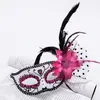 Máscara de Halloween para adultos, máscara para niñas y mujeres, accesorios de disfraces, retro, luminosa, de media cara, para fiestas, bailes de graduación y bares.