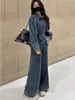 Conjunto de Dos Piezas para Mujer: Top Versátil Adelgazante de Manga Larga + Jeans de Pierna Ancha - Nueva Tendencia de Moda Coreana Primavera 2026